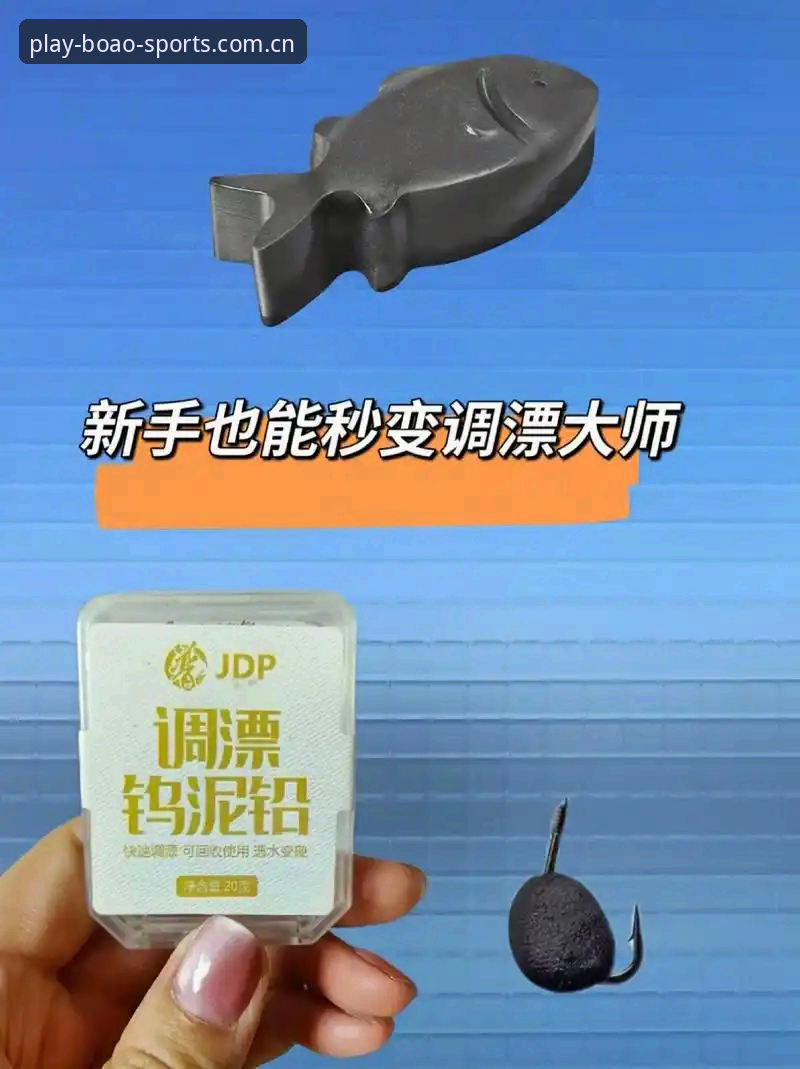 博澳体育官方网站 新手如何快速上手博澳体育官方网站?这三个步骤让你秒变老玩家