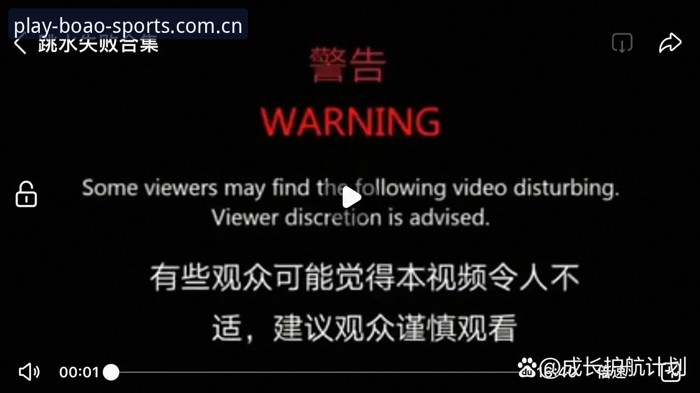 博澳体育安全吗安装失败？从零开始的安装自查与解决全教程